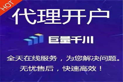 百度竞价托管运营全流程解析及案例分析