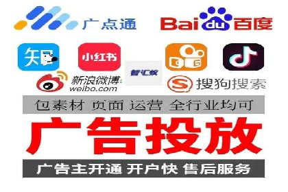 百度推广托管策略调整：一则快速提升点击率的案例