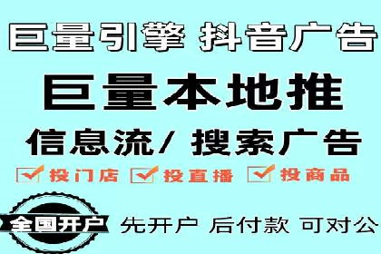 SEM代运营实战：如何提高点击率